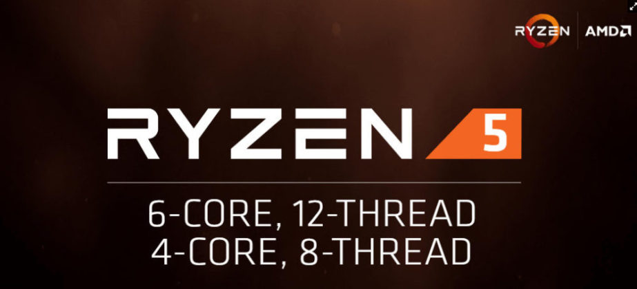 AMD официално анонсира процесорите Ryzen 5