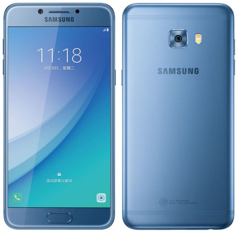 Официален анонс на смартфона Samsung Galaxy C5 Pro с две 16 MP камери