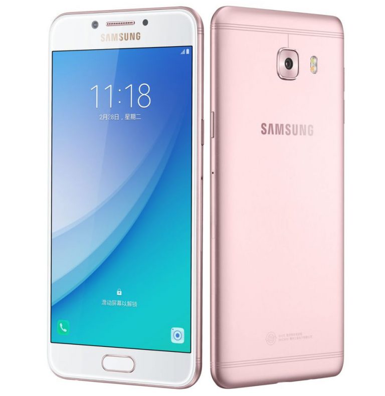 Официален анонс на смартфона Samsung Galaxy C5 Pro с две 16 MP камери