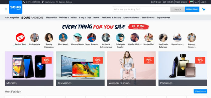 ae-en Amazon придоби свой дубайски конкурент