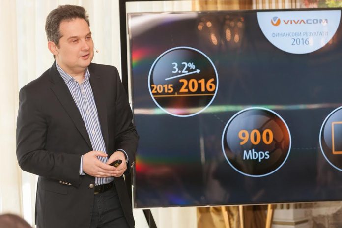 VIVACOM обяви финансовите резултати за 2017 г. в интегриран доклад за устойчиво раазвитие
