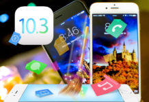 Обновяванетодо iOS 10.3 може да освободи до 8 GB във вашия смартфон