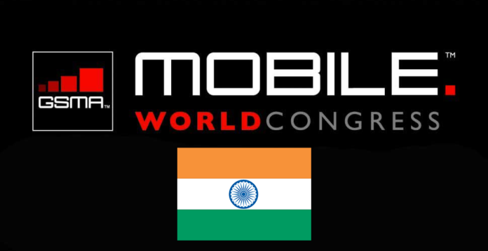 mobile-world-congress-india Тази година Mobile World Congress ще пристигне в Индия