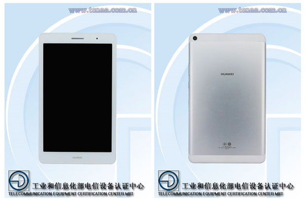 1 Спецификациите на Huawei Mediapad M4 се появиха в Мрежата