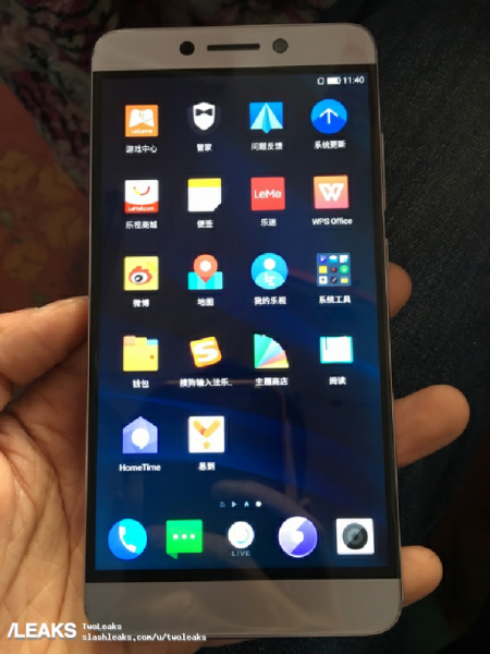 Появиха се живи снимки на бъдещия флагмански смартфон LeEco Le Max 3 (Le X850)