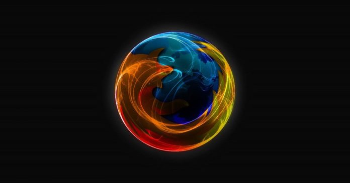 FF Firefox ще има опции за настройка на производителността