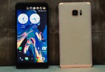 Флагманът HTC U ще има IP57 сертификат, но не и аудио жак
