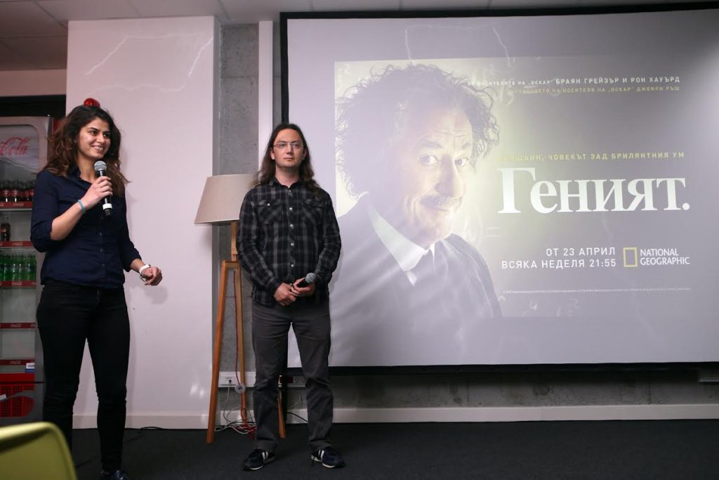 Започва биографичен сериал за Алберт Айнщайн