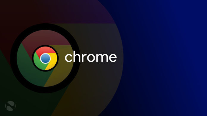 google-chrome-logo-2015 Chrome 59 ще поддържа анимациите в PNG формата без разширение
