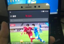 Първа информация и снимки на смартфона LeEco Le X920