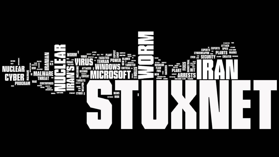 Информация от Shadow Brokers свързва АНС със Stuxnet