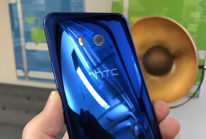 HTC U11 – най-мощният смартфон на пазара