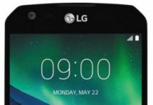 LG представи за активните потребители защитения смартфон Х Venture