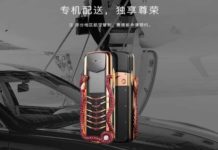 Новият телефон на Vertu е оценен на $350 хиляди