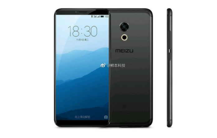 Meizu Pro 7 се появи на нови рендери