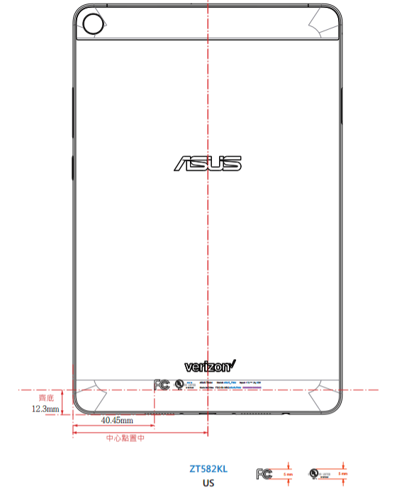 ASUS подготвя за пускане таблета ZenPad Z9