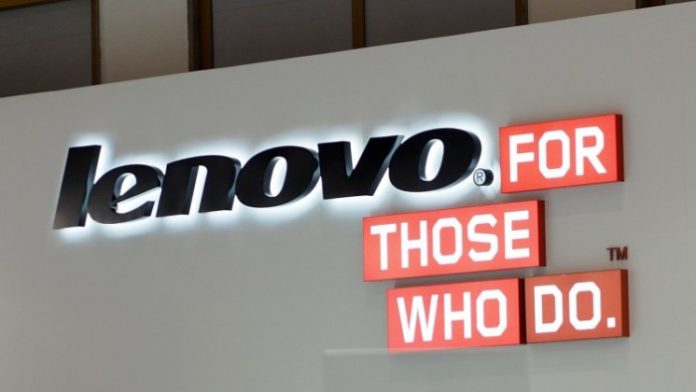 Lenovo Fujitsu и Lenovo сливат активите си