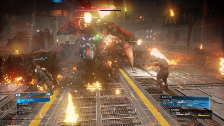 Римейкът на Final Fantasy 7 преминава през големи вътрешни промени