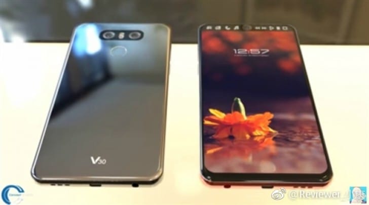 Първи снимки на работещия LG V30