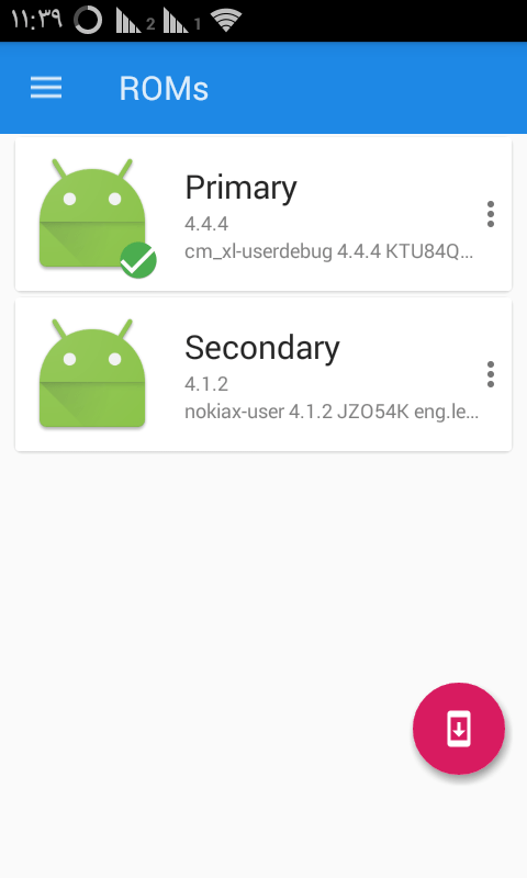 В Nokia X се появи възможност за избор между два фърмуера
