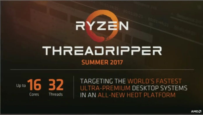 Ryzen Threadripper1 16-ядрените процесори AMD Ryzen Threadripper 1998 и 1998X се появиха в онлайн магазина Skroutz