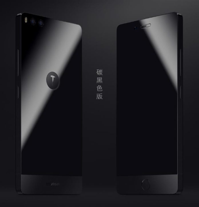 Smartisan Nut Pro 1 Анонс на смартфона Smartisan Nut Pro: специален дизайн и двойна камера