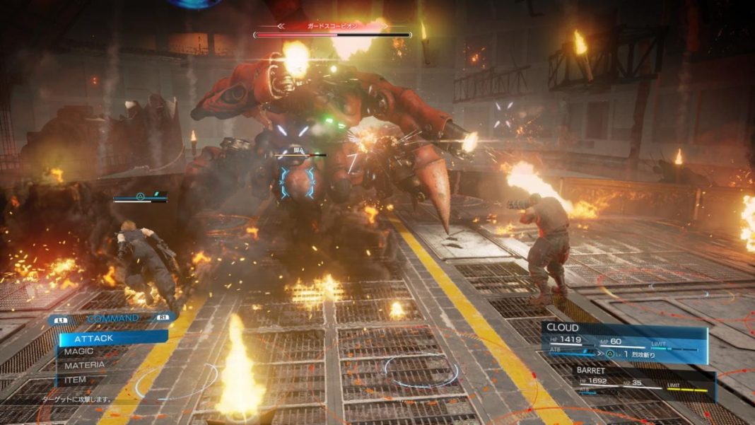 c441-rvwyaakero Римейкът на Final Fantasy 7 преминава през големи вътрешни промени