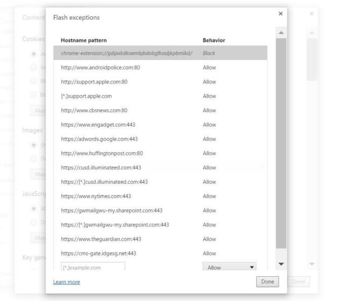 5 начина да ускорите работата си с Google Chrome