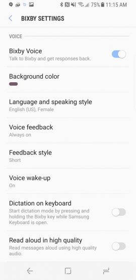 Гласовата функция на Bixby стана достъпна за Galaxy S8 и S8+ в САЩ