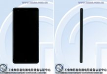 ZTE подготвя опростена версия на смартфона Nubia Z17