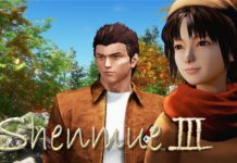 Shenmue 3 няма да излезе тази година