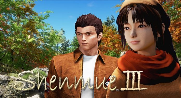 Shenmue 3 няма да излезе тази година