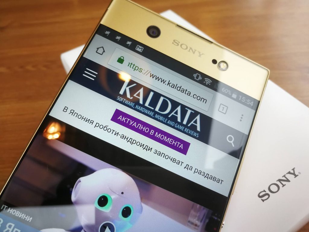 Ревю на Sony Xperia XA1 Ultra
