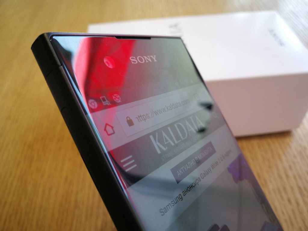 Ревю на Sony Xperia XA1