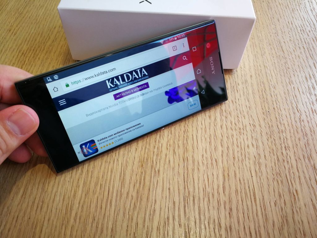 Ревю на Sony Xperia XA1