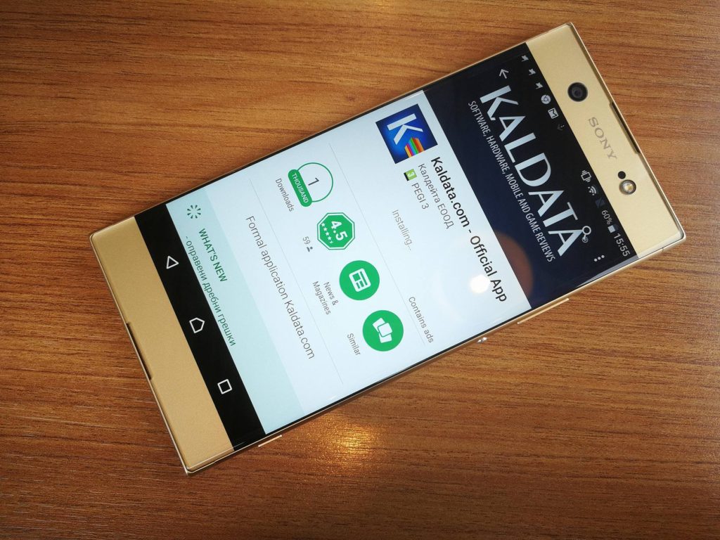 Ревю на Sony Xperia XA1 Ultra