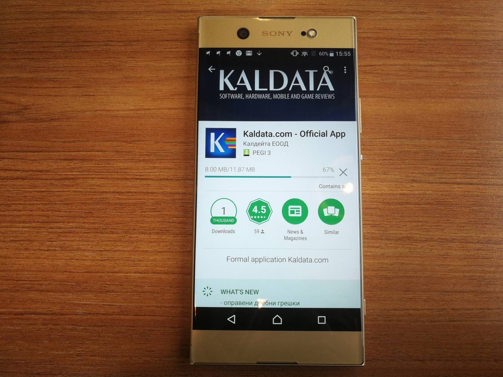 Ревю на Sony Xperia XA1 Ultra