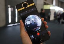 MWC Shanghai 2017: анонс на тънък смартфон с 360 градусова камера