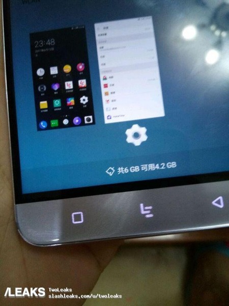 Появиха се още живи снимки на LeEco Le Max 3
