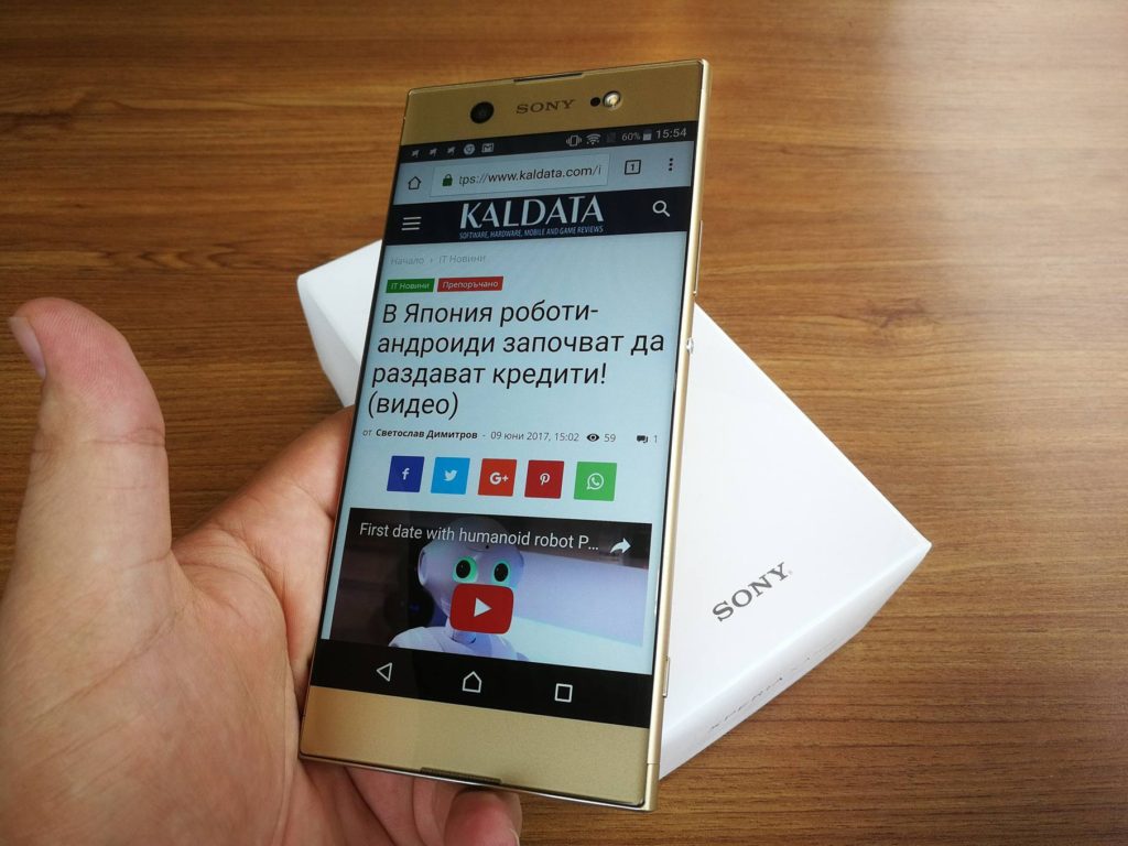 Ревю на Sony Xperia XA1 Ultra