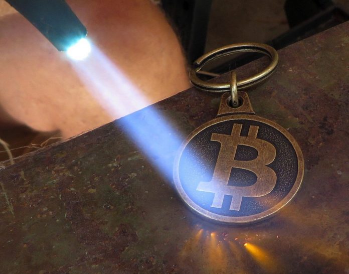 BTC Как се унищожават биткойни