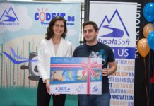 Обявиха победителите в международния ИТ конкурс CodeIT 2017 организиран от Мусала Софт
