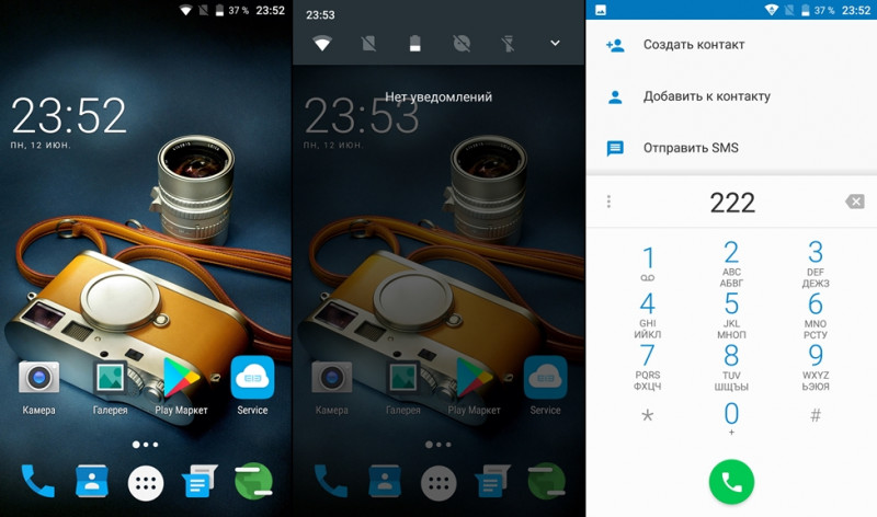 Стартираха продажбите на мощния и евтин смартфон Elephone P8 mini