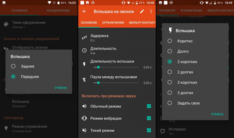 Стартираха продажбите на мощния и евтин смартфон Elephone P8 mini