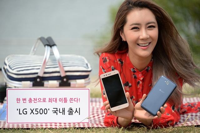 LG X500 1 LG X500: смартфон с 4500 mAh батерия