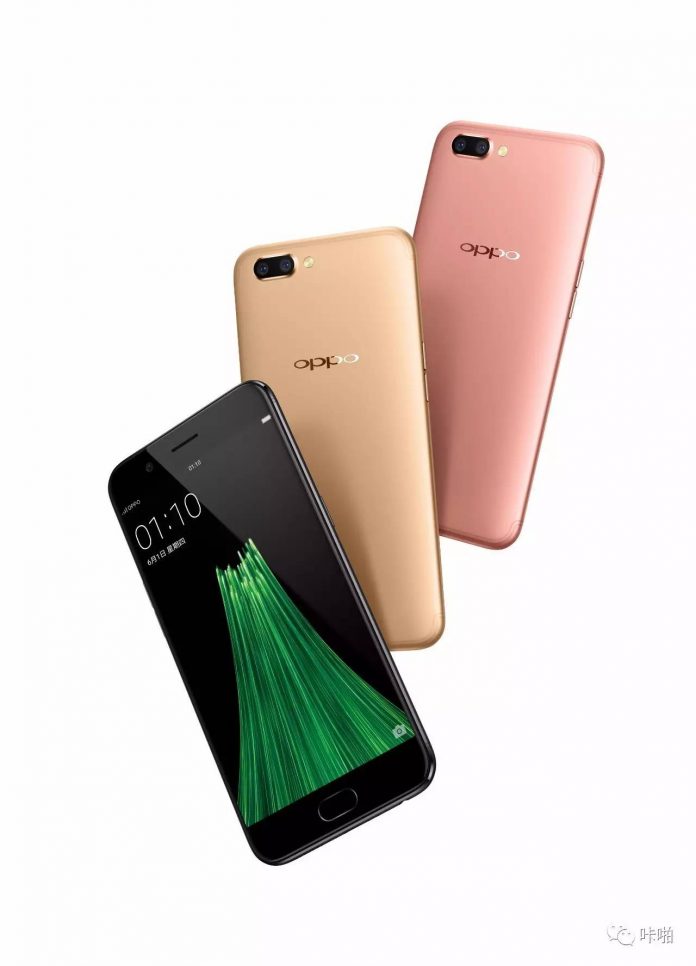 OPPO Продажбите на китайския смартфон OPPO R11 Plus започват на 30 юни