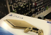 Sony вероятно подготвя издаването на PS4 Slim в златножълт цвят
