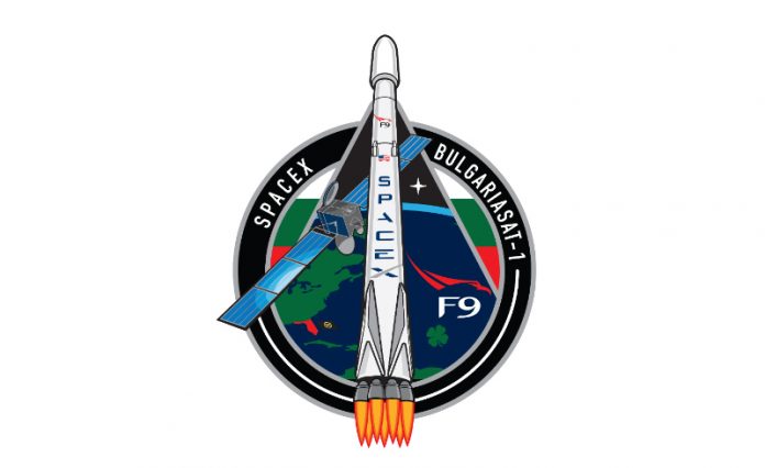 bulgaria sat 2 Българският сателит BulgariaSat-1 бе изстрелян успешно