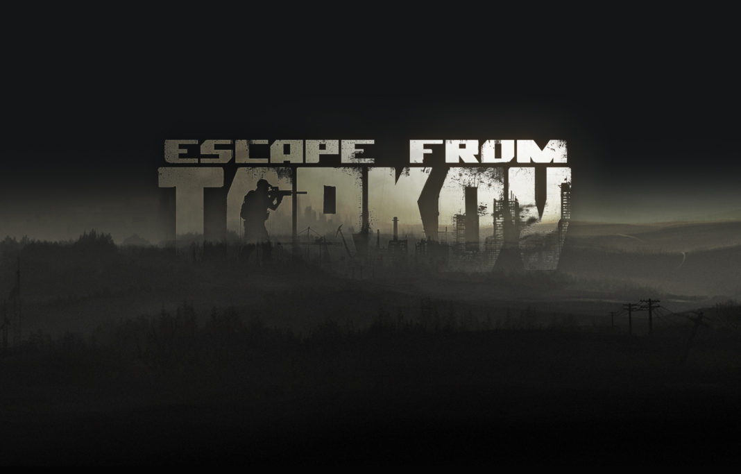 Скривалищата влизат в Escape from Tarkov