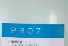 Характеристиките на Meizu Pro 7 се потвърдиха